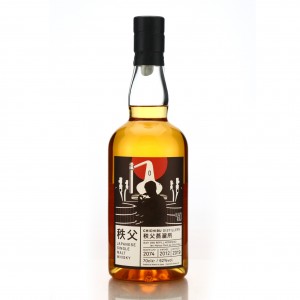 Chichibu 2012 Single Ex Hanyu Cask 2074 Black Rock