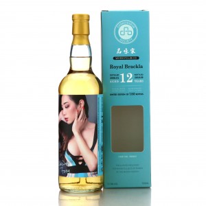 Royal Brackla 2006 Connoisseur Society 12