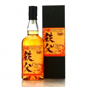 Chichibu 2017 Single Cask 4 7633 Mitsukoshi Isetan