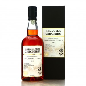 Chichibu 2012 Single Cask 9115 Kohama Grand