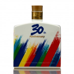Yamazaki Suntory Pure Malt 10 Nakamura Painting 30th Anniversary