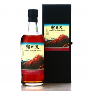Karuizawa 1999-2000 Cask Strength 4th Edition