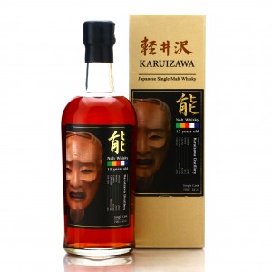 Karuizawa 2000 Noh Single Cask 15 Year Old #2326