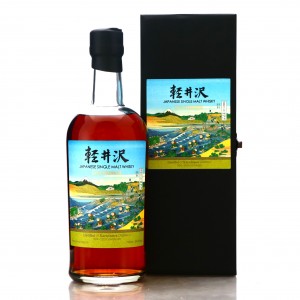 Karuizawa 1999-2000 Cask Strength 5th Edition