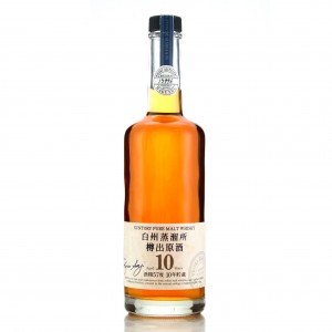 Hakushu 10 Taru Dashi Genshu 60cl
