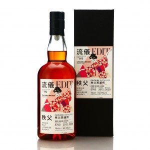 Chichibu 2012 Single Red Wine Cask 5743 Harvey Nichols