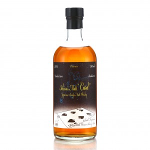 Hanyu 2000 Ichiro's Malt 'Card' #1303 / Six of Spades