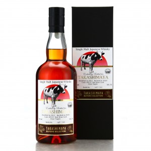Chichibu 2012 Single Red Wine Cask 9122 Takashimaya Buyers Selection