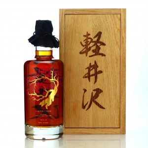 Karuizawa 1999-2000 Wealth Solutions Cherry Tree Pink / One of 36 Bottles