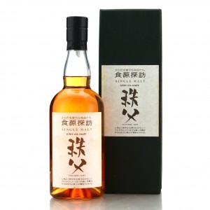 Chichibu 2018s