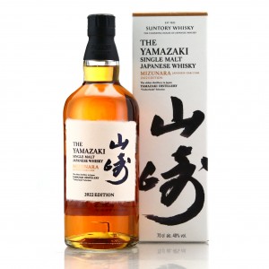 Yamazaki Mizunara Cask 2022