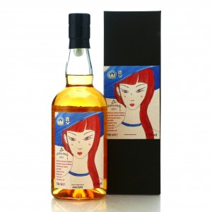 Chichibu 2014 Single Bourbon Cask 3851 Whisky Abbey