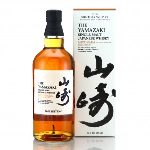 Yamazaki Mizunara 2022 Edition
