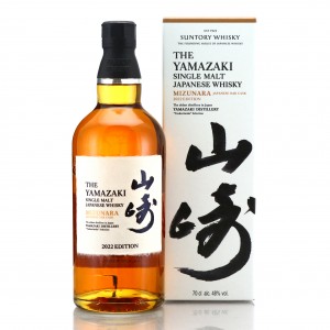Yamazaki Mizunara 2022 Edition