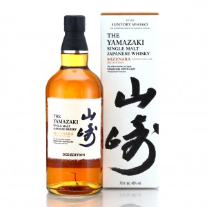 Yamazaki Mizunara 2022 Edition