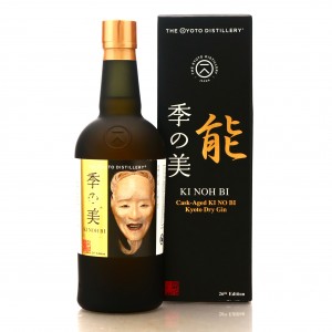 Kyoto Ki Noh Bi Ex-Karuizawa Cask Dry Gin 26th Edition