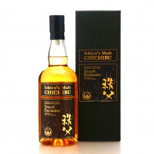 Chichibu Travel Exclusive 2021