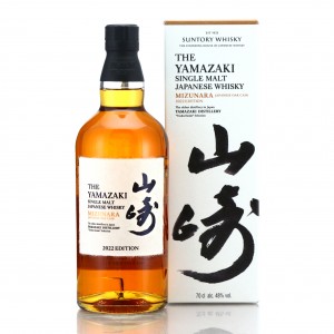 Yamazaki Mizunara 2022 Edition