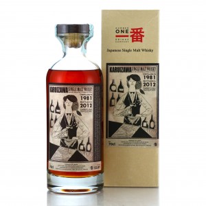 Karuizawa 1981 Single Cask #162 / LMDW Cocktail Series