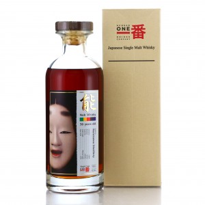 Karuizawa 1984 Noh Single Sherry Cask 30 Year Old #3032