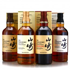 Yamazaki 2022 Editions 4 x 70cl