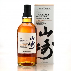 Yamazaki Mizunara 2022 Edition