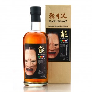 Karuizawa 1994 Noh Single Cask 21 Year Old #6149