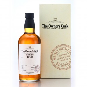 Hakushu 1992 The Owner S Cask 2k40636