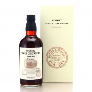 Yamazaki 1996 Owner s Cask Sherry Butt  AX70015