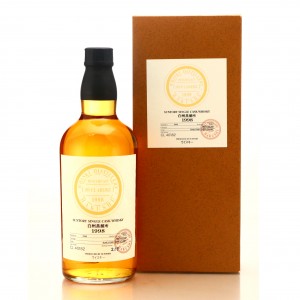 Hakushu 1998 The Owner S Cask Cl40182