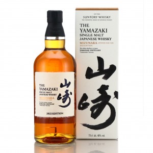 Yamazaki Mizunara 2022 Edition