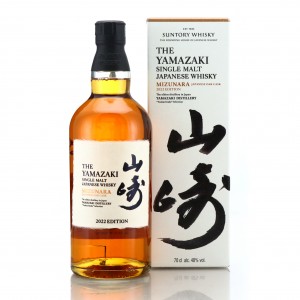 Yamazaki mizunara 2022