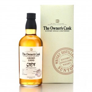 Yamazaki 1999 Owner S Cask Ds65845 Gres Club 35th Anniversary