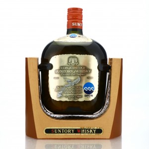 Yamazaki Suntory Very Rare Old Expo 75 With Cradle