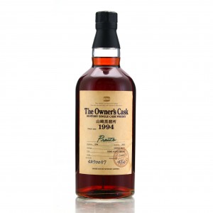 Yamazaki 1994 Owner s Cask  4R70057