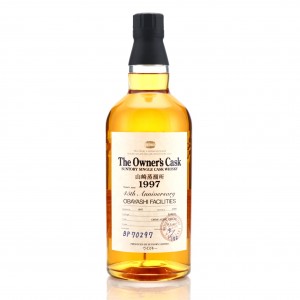 Yamazaki 1997 Single Cask Bp70297 Obayashi Facilities 45th Anniversary