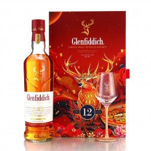 Glenfiddich 12 Our Amontillado Sherry Cask Limited Edition Gift Pack
