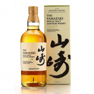Yamazaki Puncheon 2020