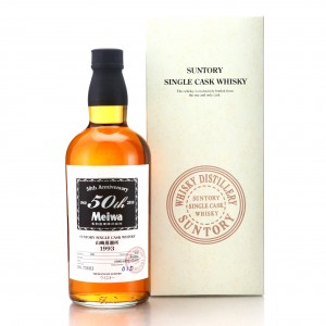 Yamazaki 1993 Single Cask 3w70683 Meiwa 50th Anniversary