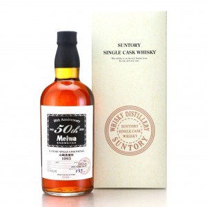 Yamazaki 1993 Single Cask 3s65010 Meiwa 50th Anniversary