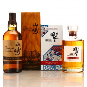 Yamazaki Limited Edition Hibiki Blossom Harmony 2022 2 X 70cl
