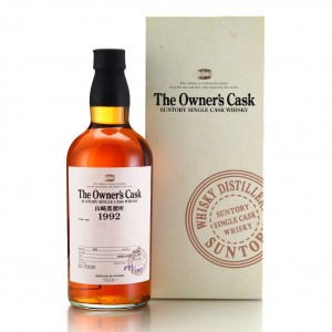Yamazaki 1992 Single The Owner S Cask 2q70230