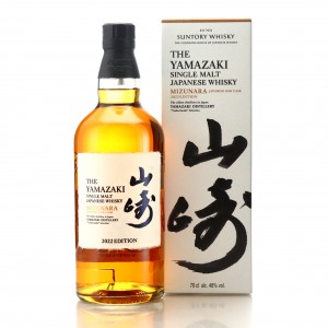 Yamazaki Mizunara 2022 Edition