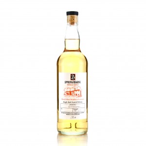 Springbank Hand Filled