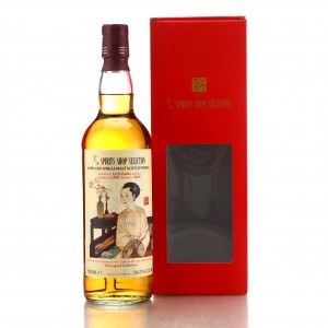 Littlemill 1992 Spirits Shop Selection The Legend Collection