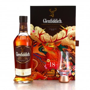 Glenfiddich 18 Small Gift Pack