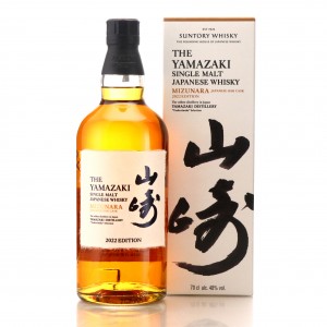 Yamazaki Mizunara 2022 Edition
