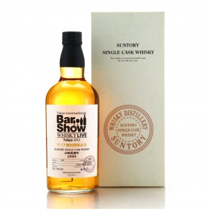 Yamazaki 1999 Single Cask Dq70032 Whisky Live Tok 2012