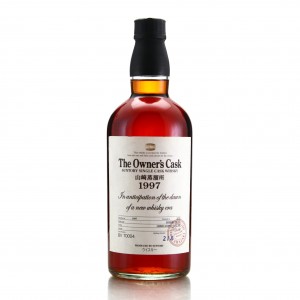 YAMAZAKI 1997 OWNER S CASK BX70202
