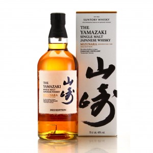 Yamazaki Mizunara 2022 Edition